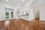 1036 Greenwillow Drive - Photo 6