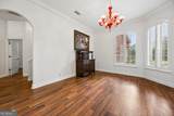 1036 Greenwillow Drive - Photo 9