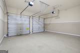 1822 Patterson Mill Way - Photo 47