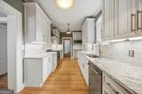 3860 Ridge Avenue - Photo 14
