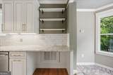 3860 Ridge Avenue - Photo 16