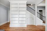 3860 Ridge Avenue - Photo 17