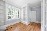 3860 Ridge Avenue - Photo 18