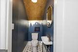 3860 Ridge Avenue - Photo 20