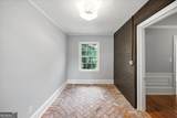 3860 Ridge Avenue - Photo 21