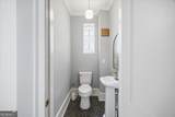3860 Ridge Avenue - Photo 23