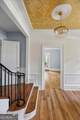 3860 Ridge Avenue - Photo 4