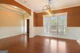 124 Magnolia Farms Drive - Photo 14