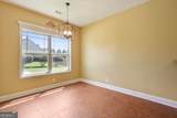 124 Magnolia Farms Drive - Photo 19