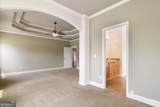 124 Magnolia Farms Drive - Photo 26
