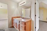 124 Magnolia Farms Drive - Photo 36