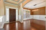 124 Magnolia Farms Drive - Photo 9
