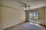 115 Buck Creek Drive - Photo 22