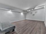 291 Sourwood Drive - Photo 21