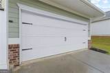 221 Chase Drew Drive - Photo 3