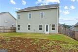 221 Chase Drew Drive - Photo 68