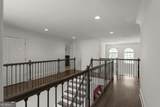 27 Wing Mill Road - Photo 47