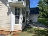 519 Washington Drive - Photo 10