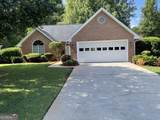519 Washington Drive - Photo 4