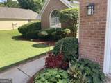 519 Washington Drive - Photo 7