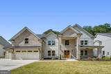 942 Cooper Road - Photo 2