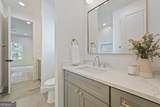 942 Cooper Road - Photo 31