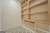 942 Cooper Road - Photo 33