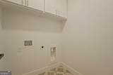 942 Cooper Road - Photo 34