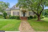 216 Laurel Avenue - Photo 1