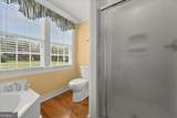 216 Laurel Avenue - Photo 16