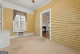216 Laurel Avenue - Photo 7