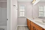 523 Misty Meadow Place - Photo 33