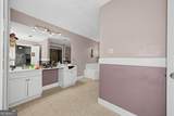 3020 Woodridge Court - Photo 21