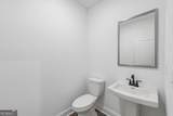 1623 Caldwell Bend Lane - Photo 23