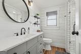 312 Tallulah View - Photo 14