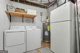 312 Tallulah View - Photo 23