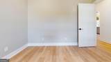 1150 Paris Avenue - Photo 29