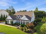 6510 Serene Way - Photo 2