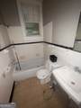 1049 Birch Street - Photo 6