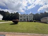 81 Carthage Boulevard - Photo 5
