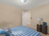112 Crown Oaks Drive - Photo 21