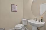 133 Marlow Drive - Photo 20