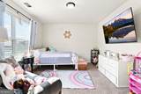 196 Whelchel Valley Drive - Photo 30