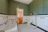 70 Golf Course Lane - Photo 39