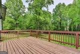1018 Wayne Drive - Photo 36