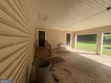 6090 Murphy Highway - Photo 13