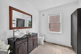 3130 Caney Estates Place - Photo 13