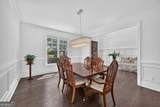 3130 Caney Estates Place - Photo 4