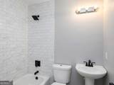 712 North Avenue - Photo 6