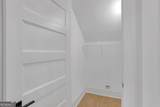 2039 Fischer Road - Photo 27